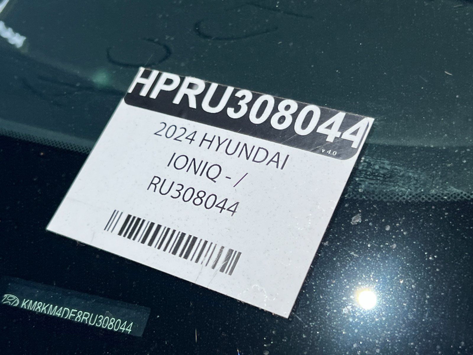 2024 Hyundai IONIQ 5 SE — full photo 3 of 3