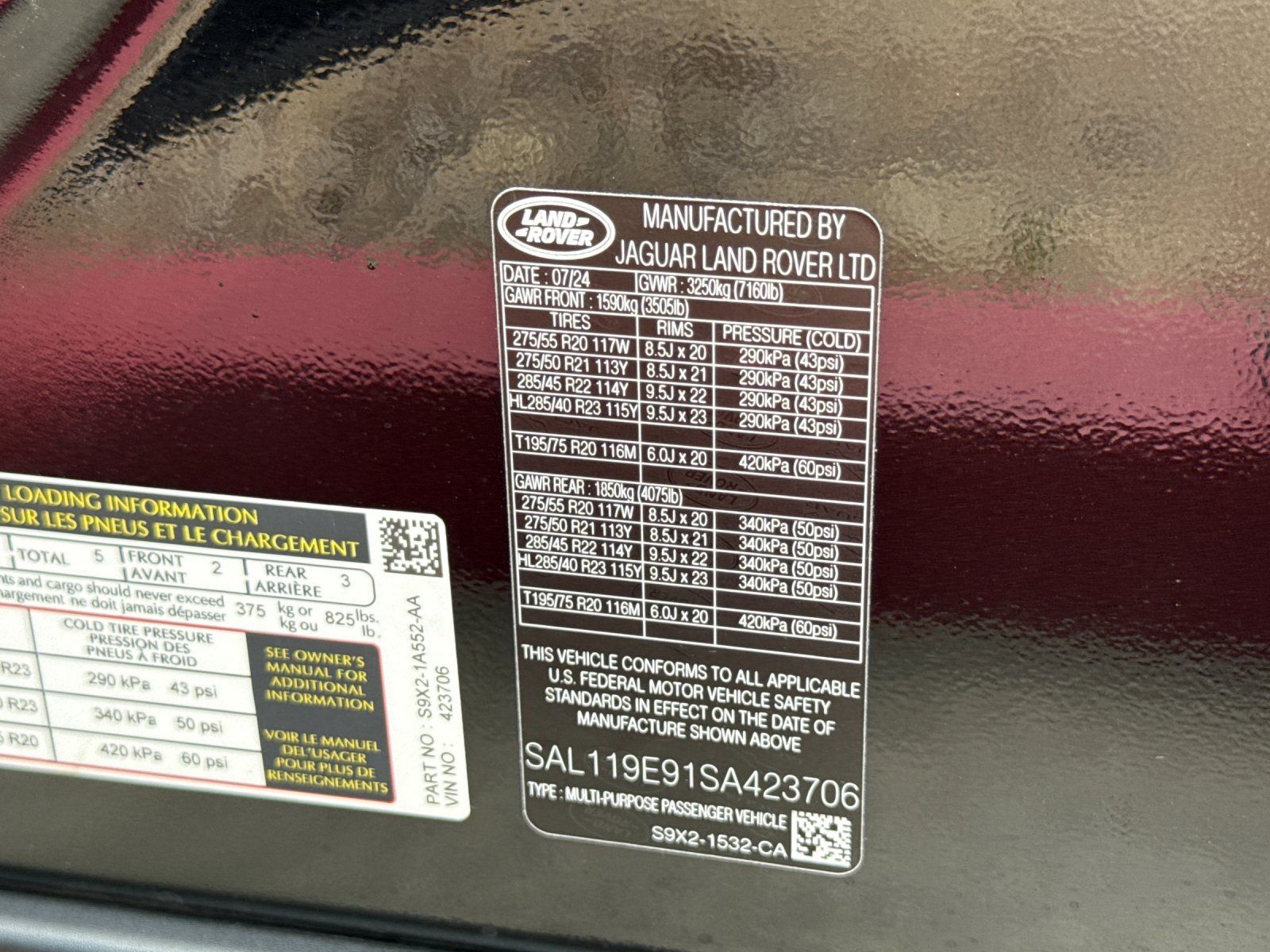 2025 Land Rover Range Rover Sport Autobiography — full photo 29 of 29