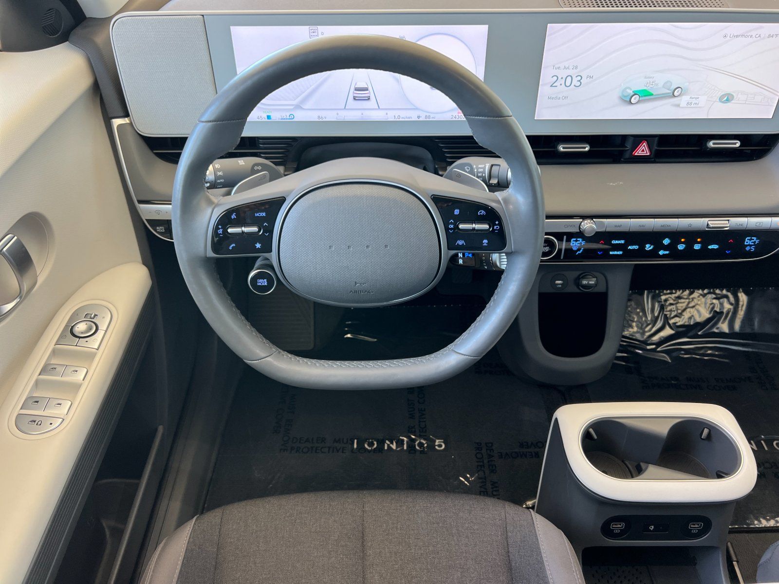 2024 Hyundai IONIQ 5 SEL — foto completa 14 de 29
