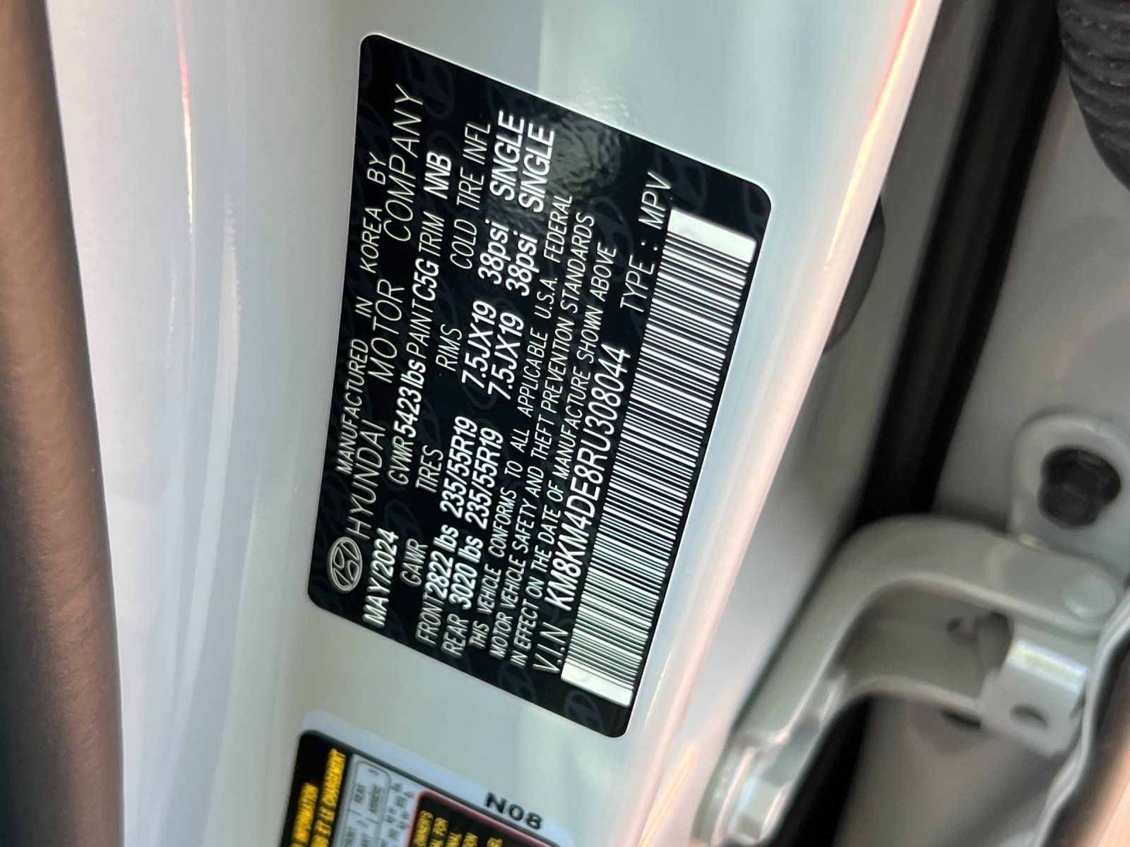 2024 Hyundai IONIQ 5 SE — full photo 29 of 29