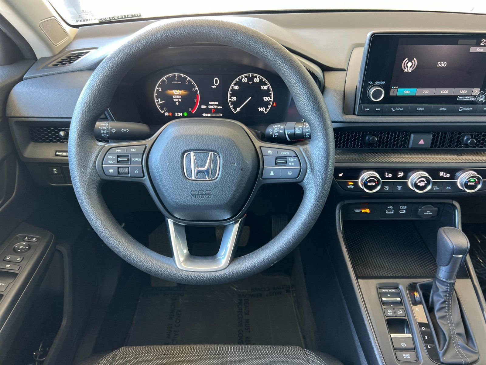 2025 Honda CR-V EX — full photo 14 of 28